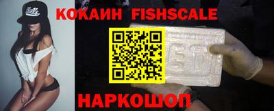 амф Краснокаменск