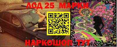 кокаин колумбия Краснознаменск