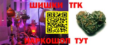 кокаин колумбия Краснознаменск