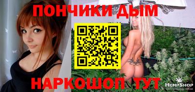 амфетамин Кулебаки