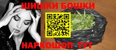 наркотики Краснодар