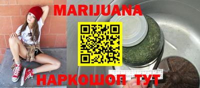 ГАЛЛЮЦИНОГЕННЫЕ ГРИБЫ Кумертау