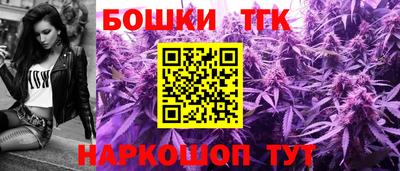 наркотики Краснодар