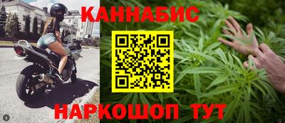 кокаин колумбия Краснознаменск