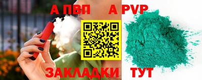 кокаин колумбия Краснознаменск