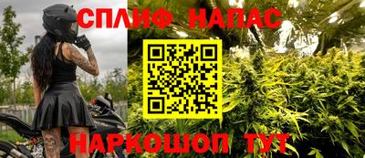 амф Краснокаменск