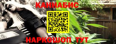 кокаин колумбия Краснознаменск