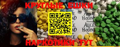 мефедрон VHQ Кунгур