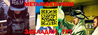 кокаин колумбия Краснознаменск