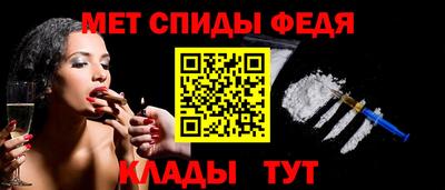 наркотики Краснодар