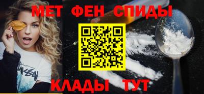 кокаин колумбия Краснознаменск