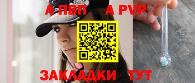 кокаин колумбия Краснознаменск