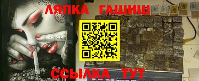 кокаин колумбия Краснознаменск