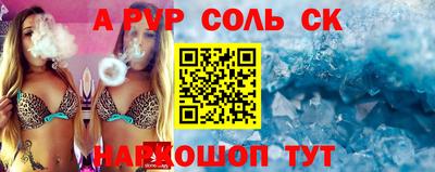 кокаин колумбия Краснознаменск