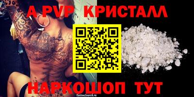 кокаин колумбия Краснознаменск